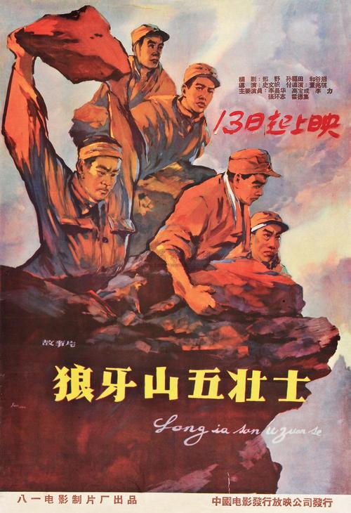 办假的中信银行TM凭条