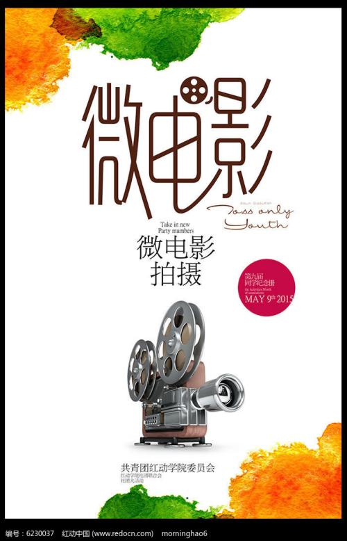 奥塔哥理工学院毕业证电子图